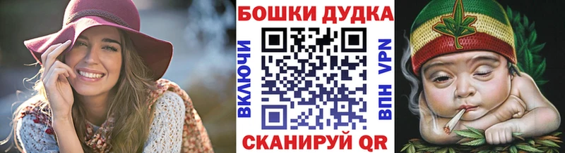 Купить наркотики сайты Волчанск APVP  Меф мяу мяу  Конопля 