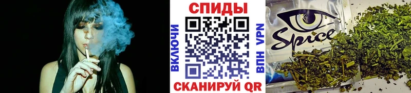 БУТИРАТ Butirat  omg ссылка  Волчанск 