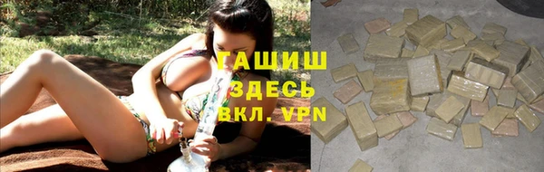 меф Аркадак