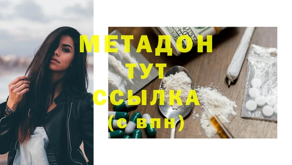 СК Белоозёрский