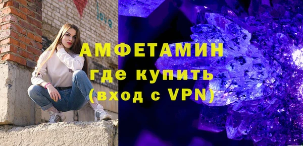 ПСИЛОЦИБИНОВЫЕ ГРИБЫ Арсеньев
