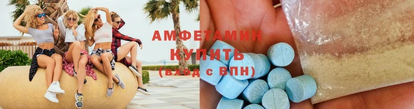 a pvp Сафоново