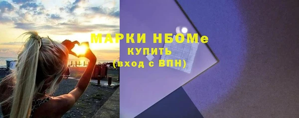 СК Белоозёрский