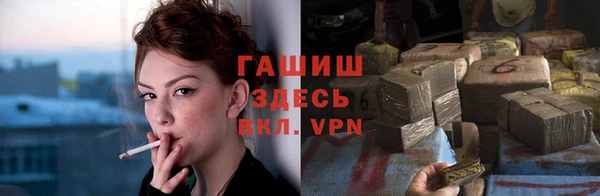 меф Аркадак