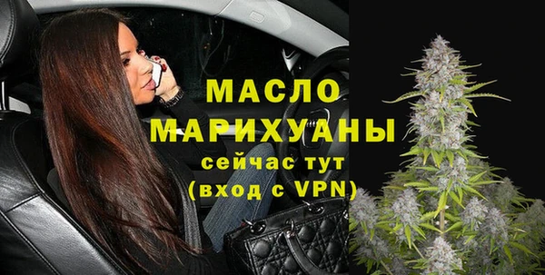 крисы Беломорск
