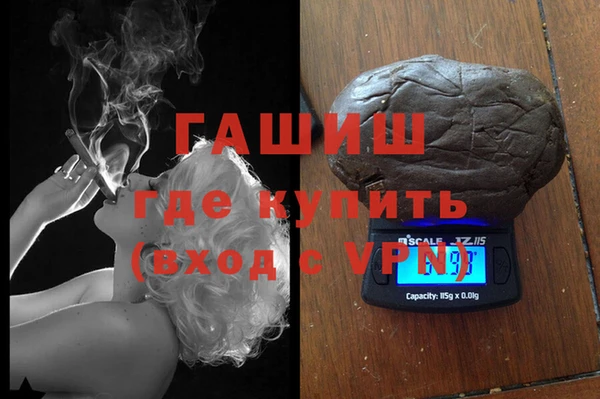 меф Аркадак