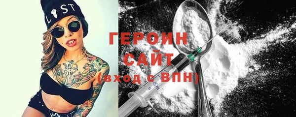 меф Аркадак