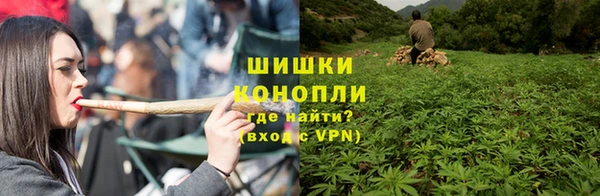 меф Аркадак