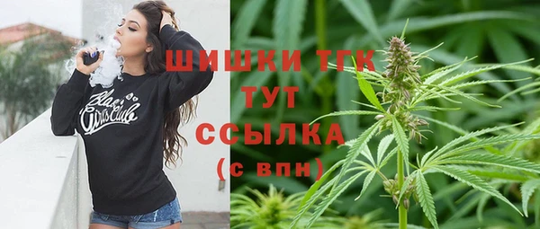 меф Аркадак
