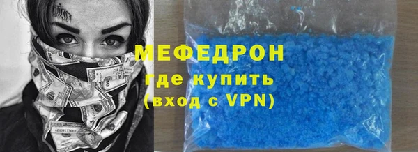 ПСИЛОЦИБИНОВЫЕ ГРИБЫ Арсеньев