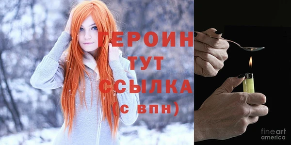 СК Белоозёрский